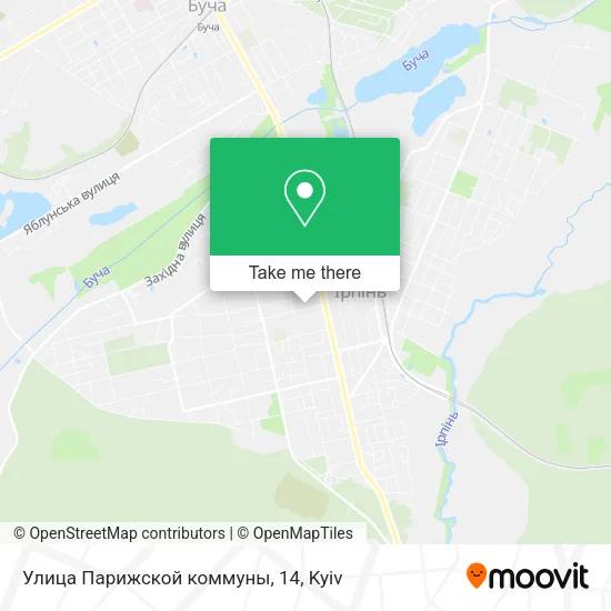 Карта Улица Парижской коммуны, 14
