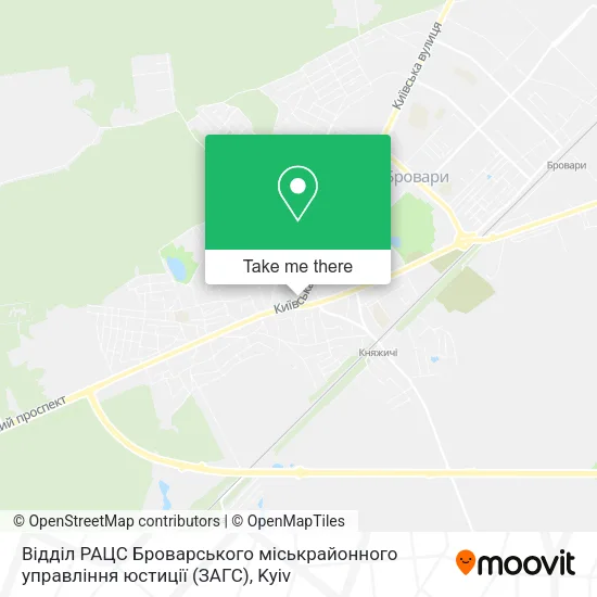 Карта Відділ РАЦС Броварського міськрайонного управління юстиції (ЗАГС)