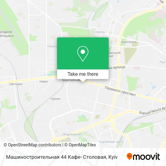 Карта Машиностроительная 44 Кафе- Столовая