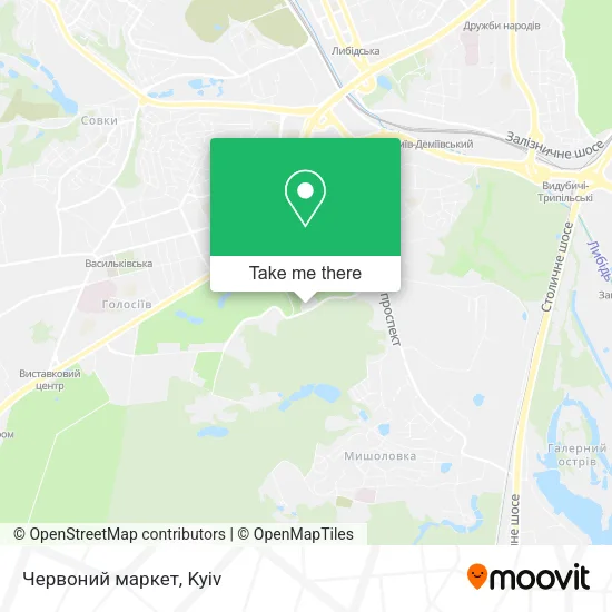 Карта Червоний маркет