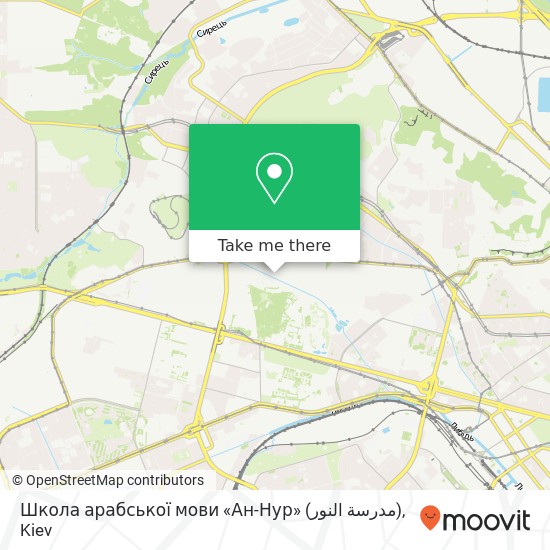 Школа арабської мови «Ан-Нур» (مدرسة النور) map