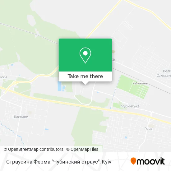 Страусина Ферма "Чубинский страус" map