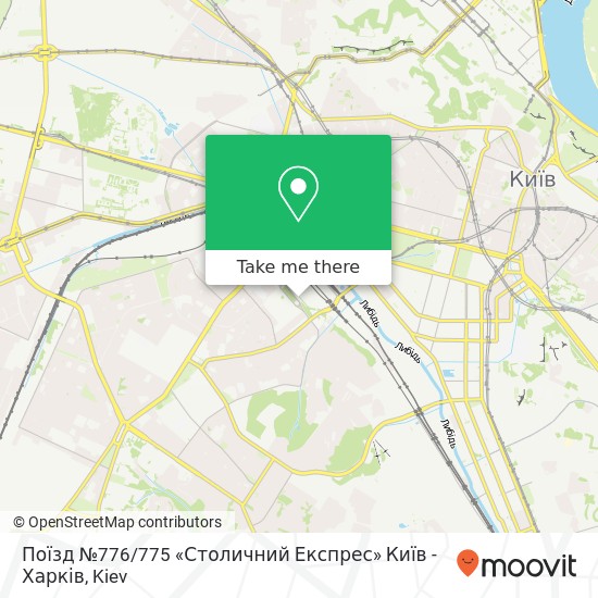 Карта Поїзд  №776 / 775 «Столичний Експрес» Київ - Харків