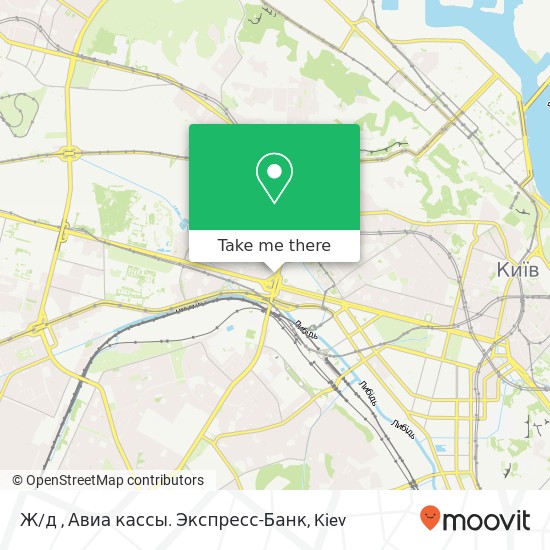 Ж / д , Авиа кассы. Экспресс-Банк map