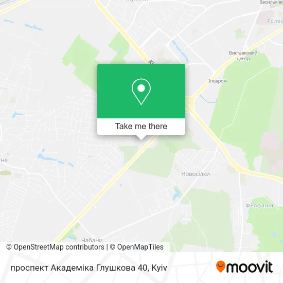 Карта проспект Академіка Глушкова 40
