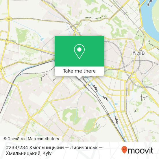 #233 / 234 Хмельницький — Лисичанськ — Хмельницький map