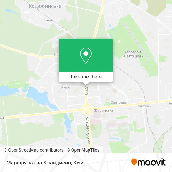 Карта Маршрутка на Клавдиево
