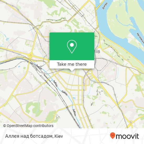 Аллея над ботсадом map