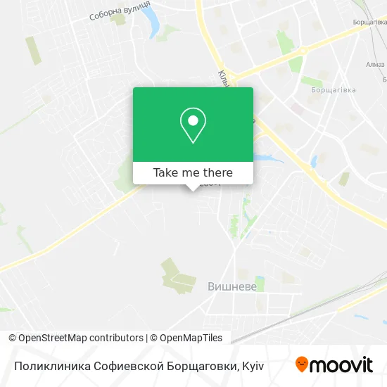 Поликлиника Софиевской Борщаговки map