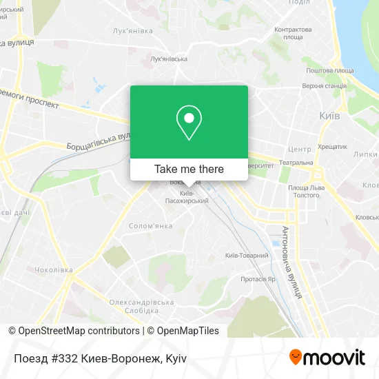 Карта Поезд #332 Киев-Воронеж