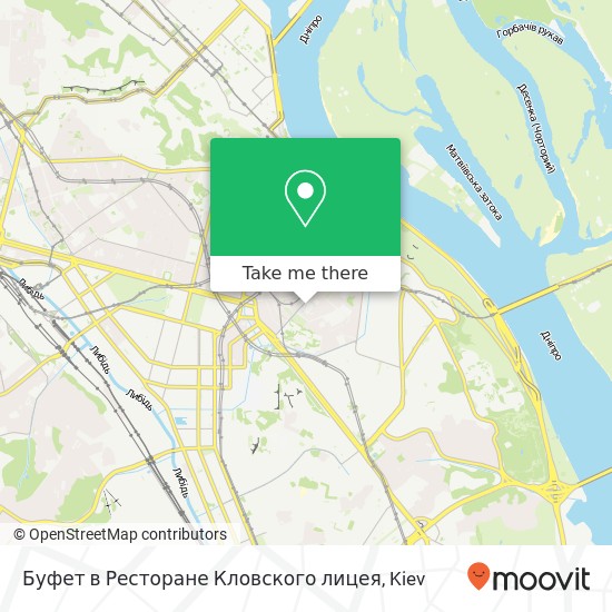 Карта Буфет в Ресторане Кловского лицея