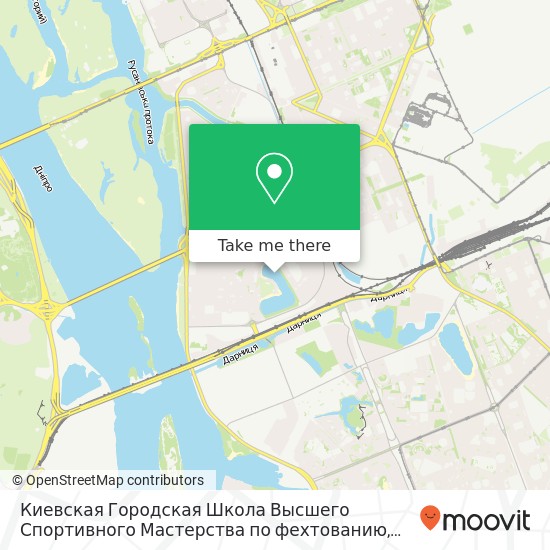 Киевская Городская Школа Высшего Спортивного Мастерства по фехтованию map