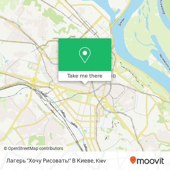 Лагерь "Хочу Рисовать!" В Киеве map