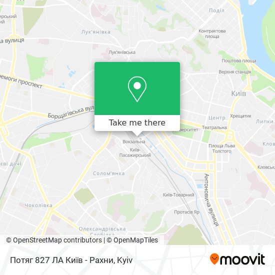 Потяг 827 ЛА Київ - Рахни map
