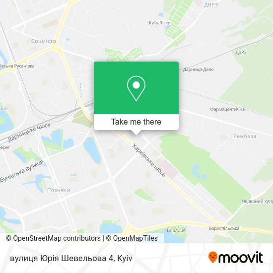 вулиця Юрія Шевельова 4 map