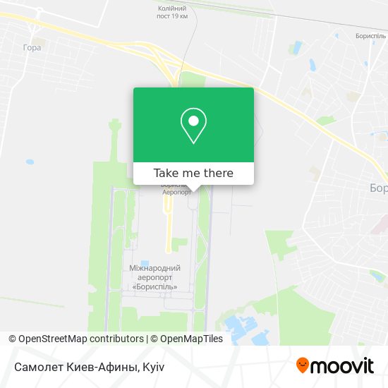 Карта Самолет Киев-Афины️