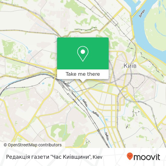 Редакція газети "Час Киівщини" map