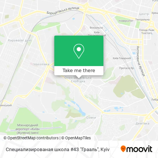 Специализированая школа #43 "Грааль" map