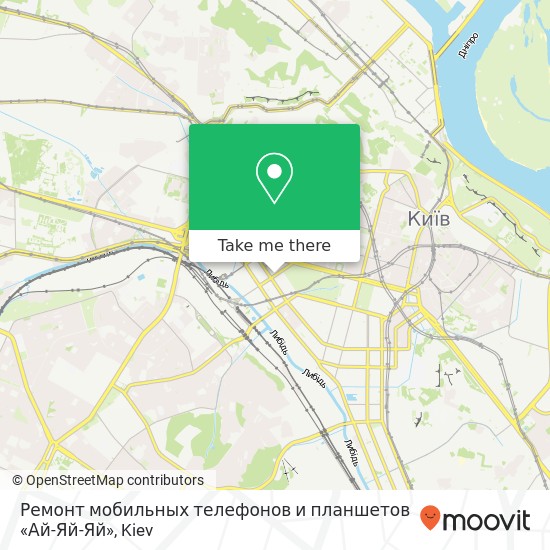 Ремонт мобильных телефонов и планшетов «Ай-Яй-Яй» map