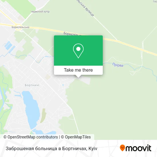 Карта Заброшеная больница в Бортничах