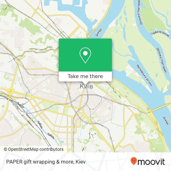 PAPER gift wrapping & more map