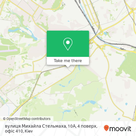 вулиця Михайла Стельмаха, 10А, 4 поверх, офіс 410 map