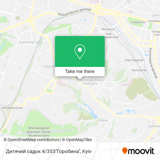 Карта Дитячий садок 4/353"Горобина"