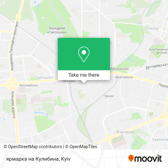 Карта ярмарка на Кулибина