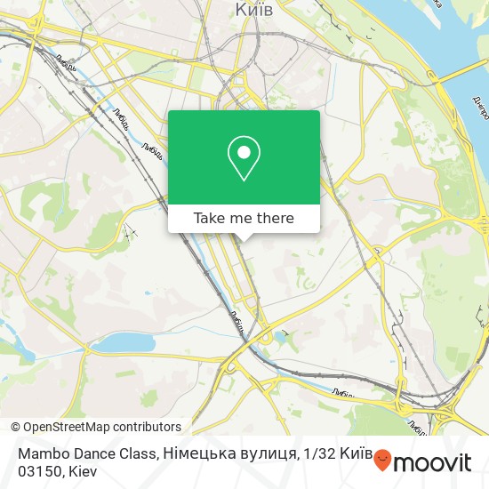 Mambo Dance Class, Німецька вулиця, 1 / 32 Київ 03150 map