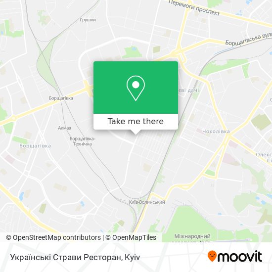 Карта Українські Страви Ресторан