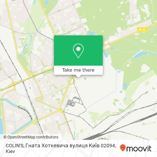 COLIN'S, Гната Хоткевича вулиця Київ 02094 map