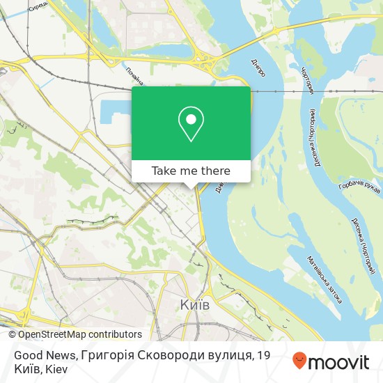 Good News, Григорія Сковороди вулиця, 19 Київ map