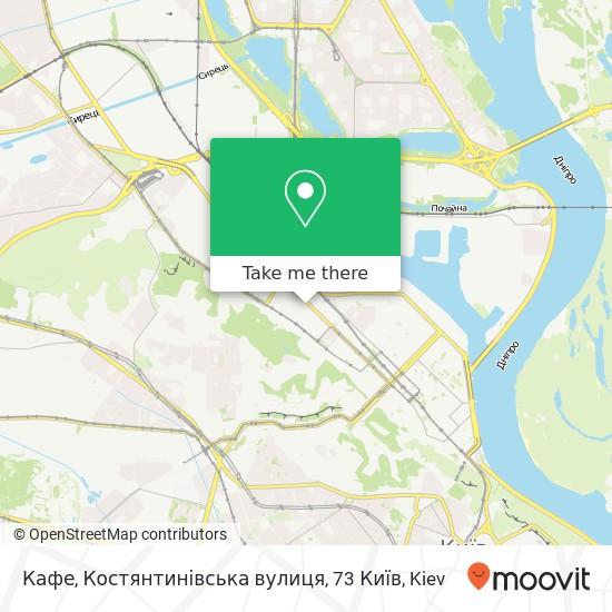 Кафе, Костянтинівська вулиця, 73 Київ map