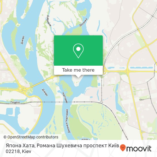 Япона Хата, Романа Шухевича проспект Київ 02218 map