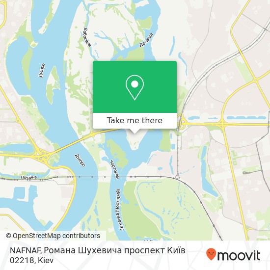 Карта NAFNAF, Романа Шухевича проспект Київ 02218