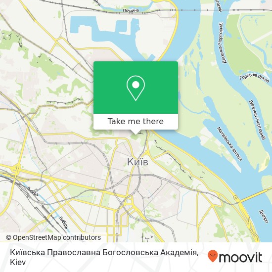 Киïвська Православна Богословська Академія map