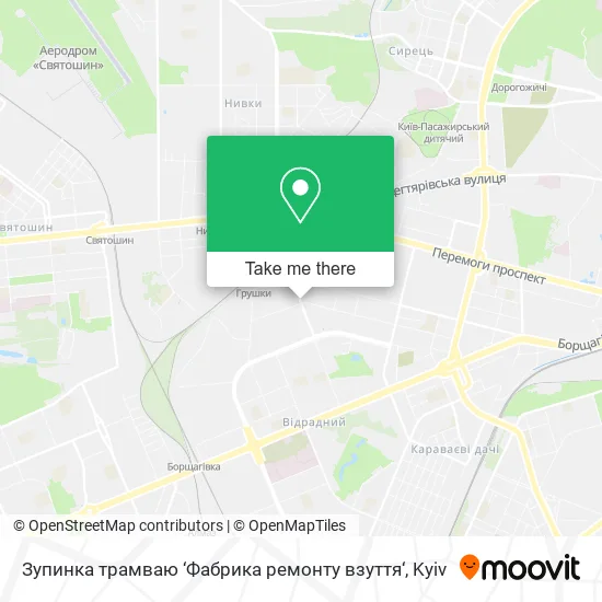 Карта Зупинка трамваю ‘Фабрика ремонту взуття‘
