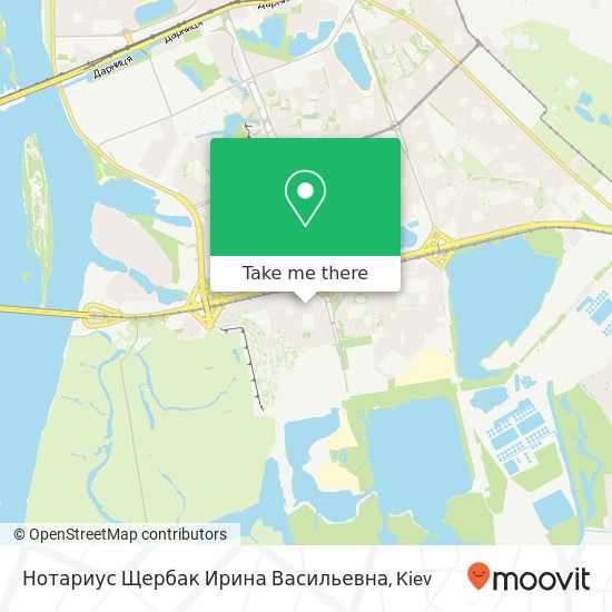 Нотариус Щербак Ирина Васильевна map