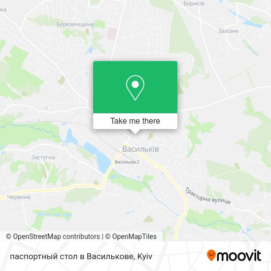 Карта паспортный стол в Василькове