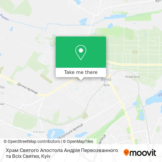 Храм Святого Апостола Андрія Первозванного та Всіх Святих map