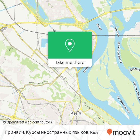 Гринвич, Курсы иностранных языков map