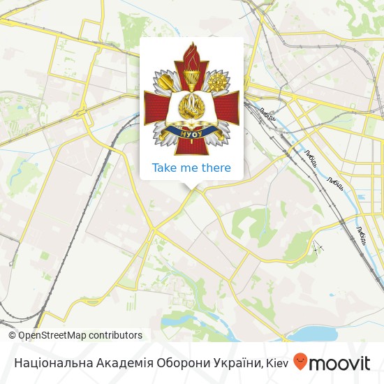 Національна Академія Оборони України map