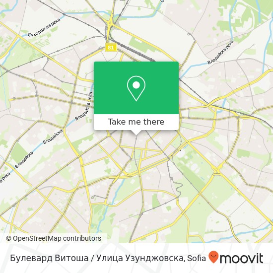 Булевард Витоша / Улица Узунджовска map