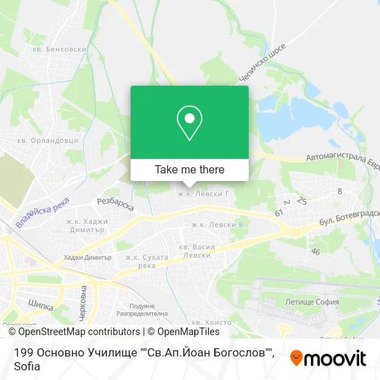 Карта 199 Oсновно Училище ""Св.Ап.Йоан Богослов""