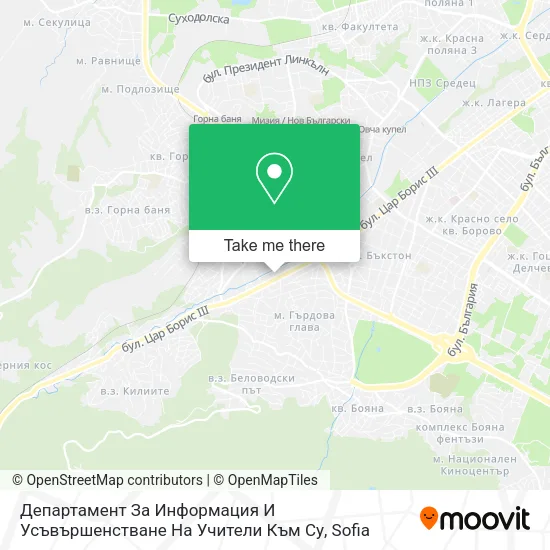 Карта Департамент За Информация И Усъвършенстване На Учители Към Су