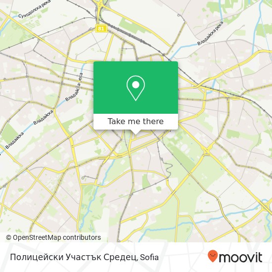 Полицейски Участък Средец map