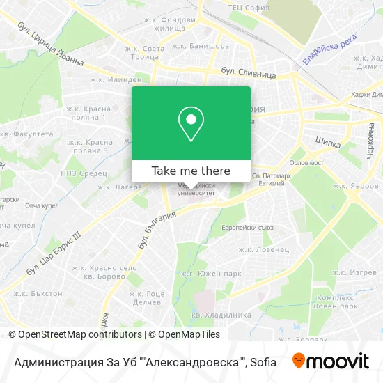 Карта Администрация За Уб ""Александровска""