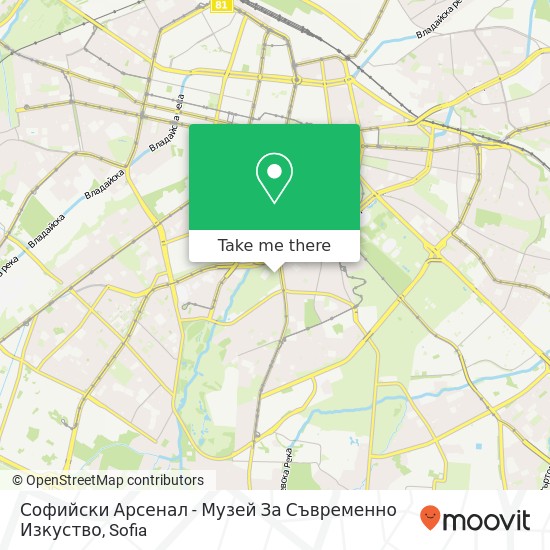 Карта Софийски Арсенал - Музей За Съвременно Изкуство