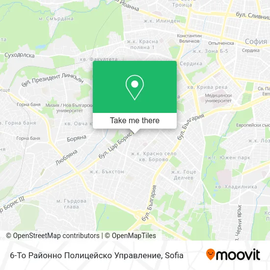 Карта 6-То Районно Полицейско Управление