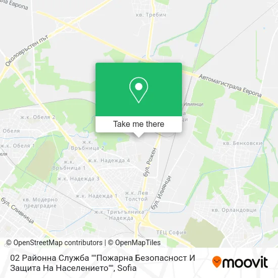 Карта 02 Районна Служба ""Пожарна Безопасност И Защита На Населението""